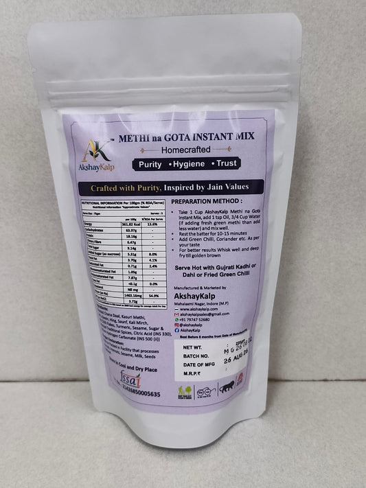 Methi na Gota - Instant Mix