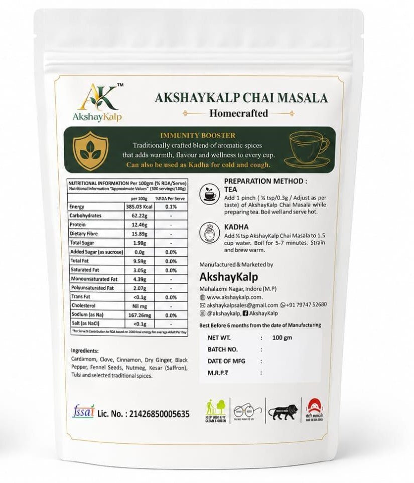 AkshayKalp Chai Masala | 100g